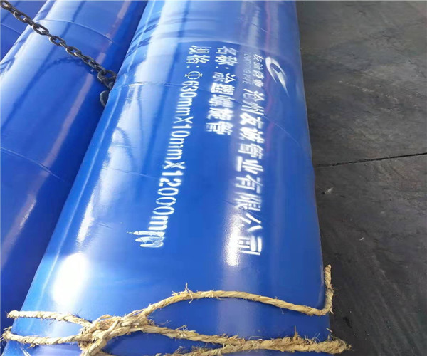 湖北王刚物贸实业有限公司